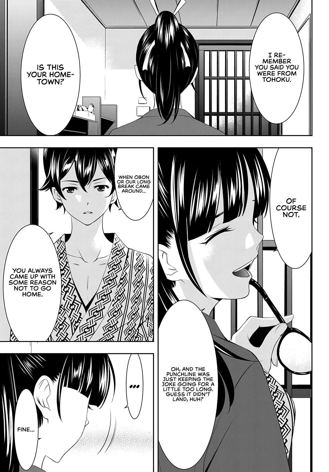 Goddess Café Terrace - Chapter 59: Hot Spring Trip!