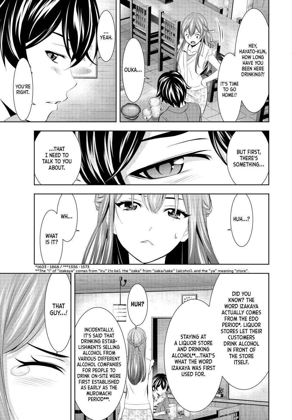 Goddess Café Terrace - Chapter 148