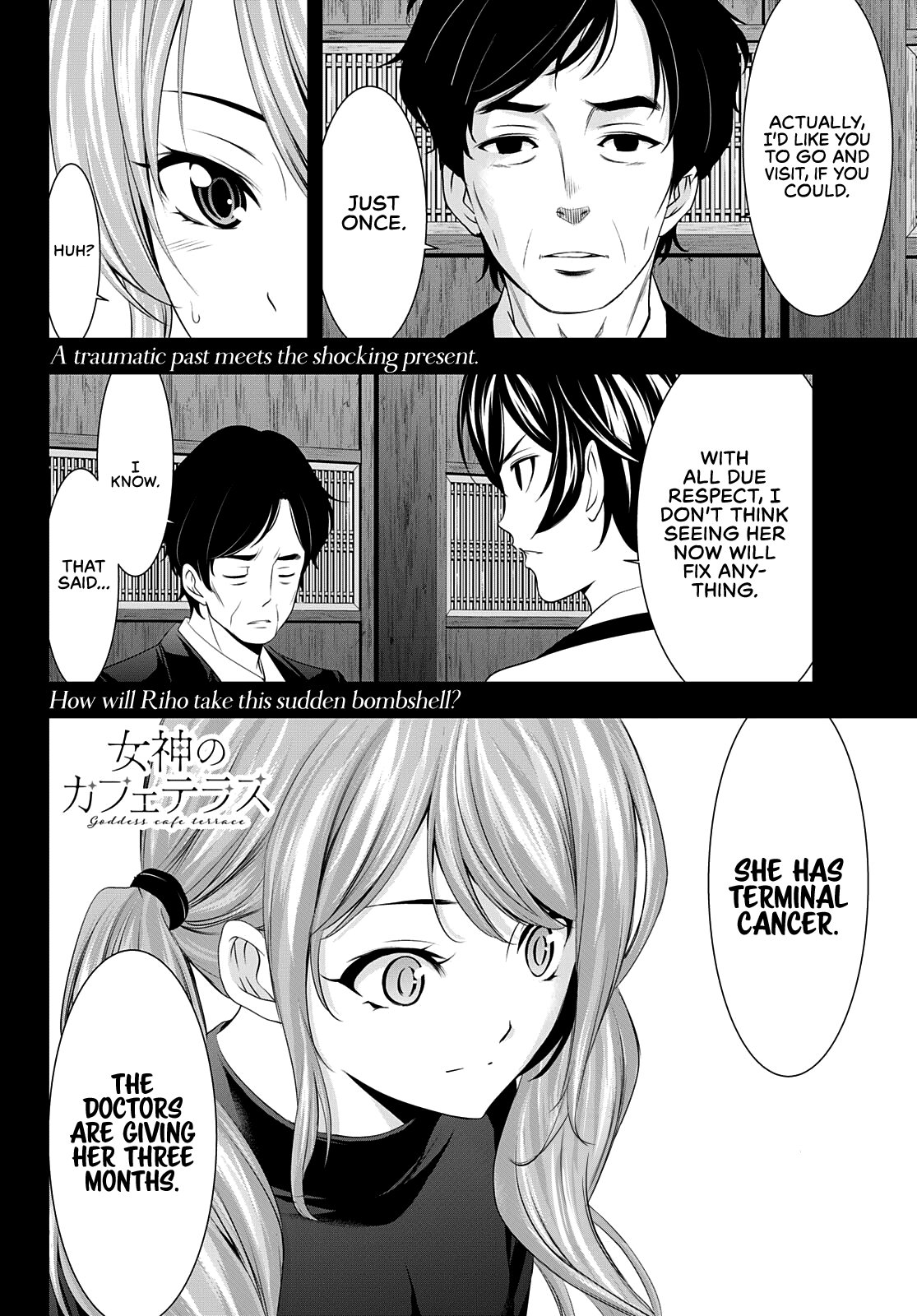 Goddess Café Terrace - Chapter 71: The Reunion And A Bombshell