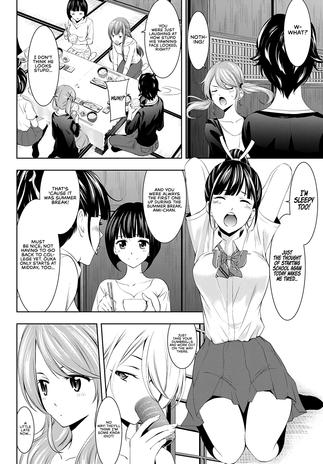 Goddess Café Terrace - Chapter 39: Fireworks Of Love