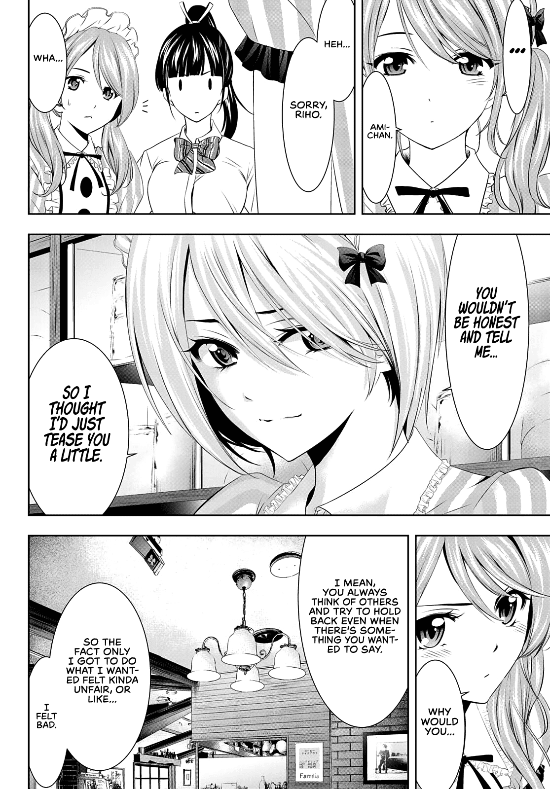 Goddess Café Terrace - Chapter 39: Fireworks Of Love