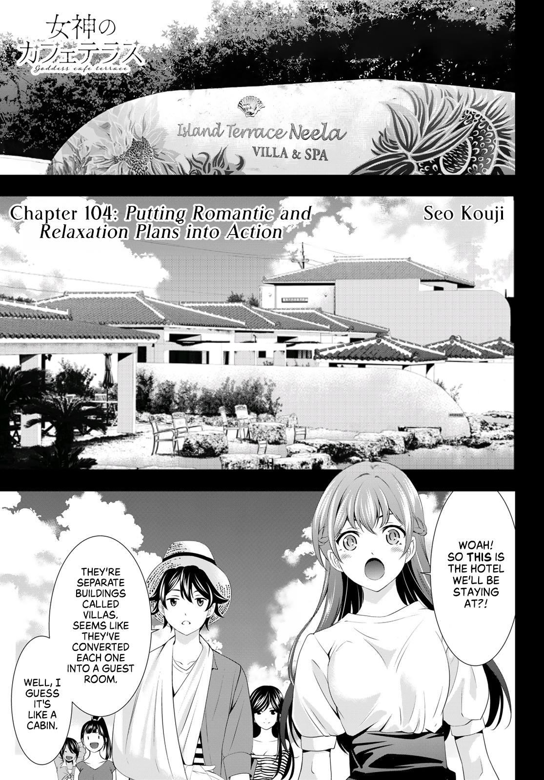 Goddess Café Terrace - Chapter 109: Putting Romantic And Relaxation Plans Into Action