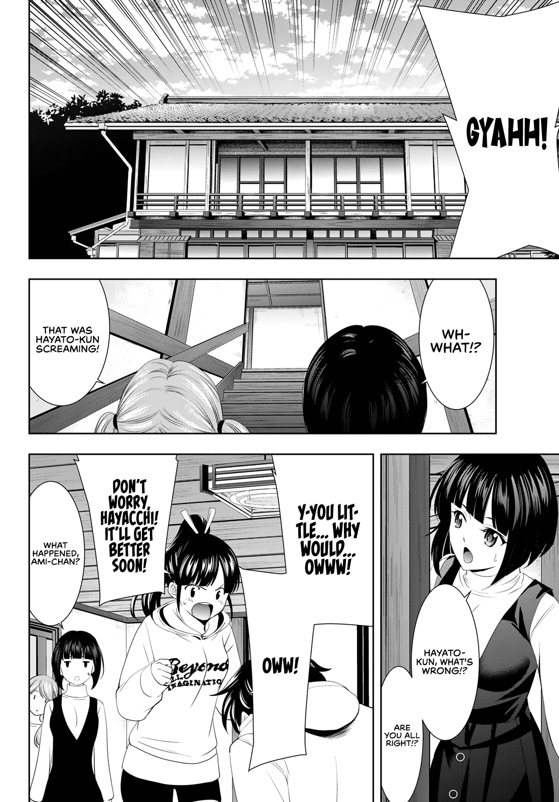 Goddess Café Terrace - Chapter 82: Spring Cleaning!