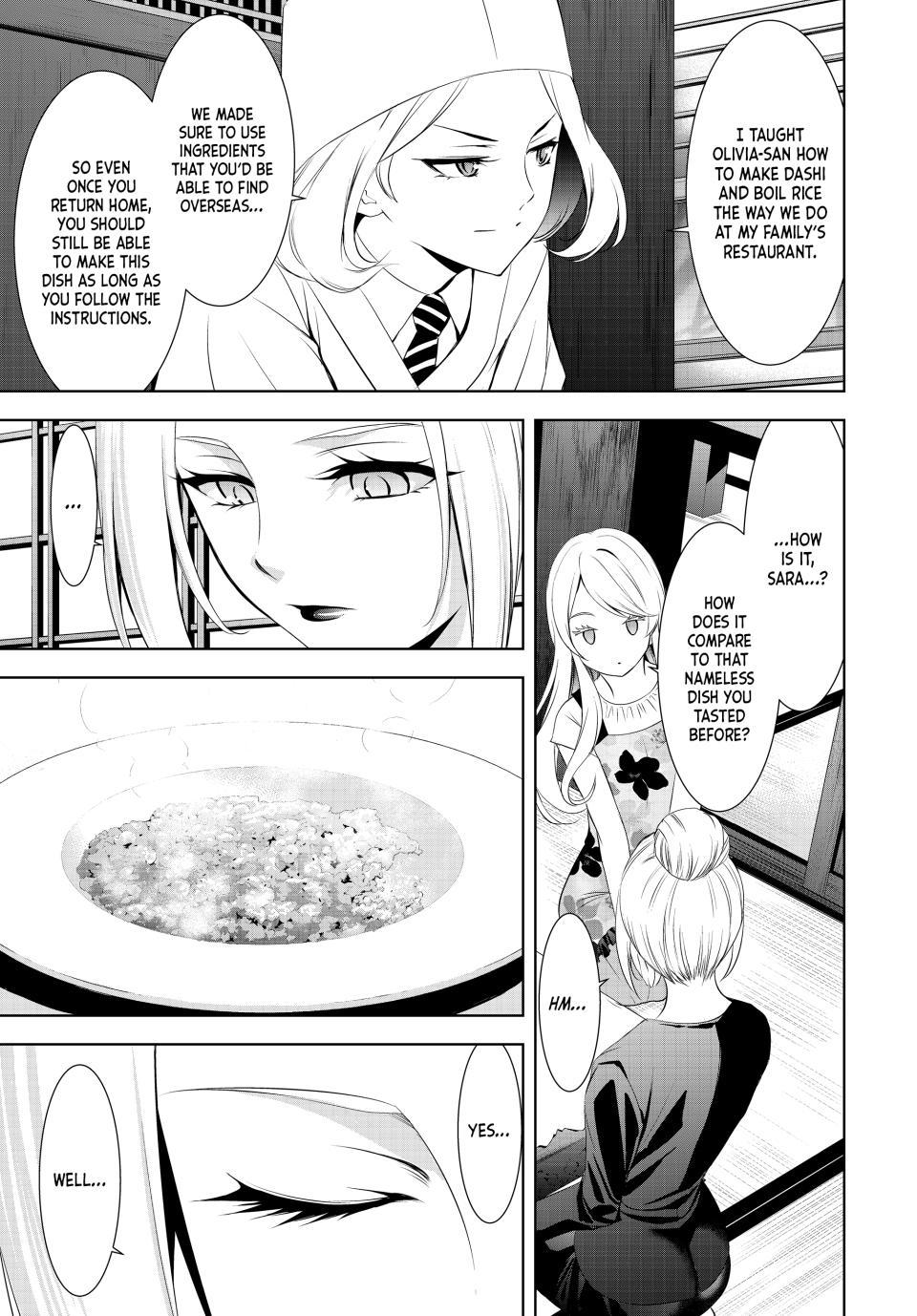 Goddess Café Terrace - Chapter 145