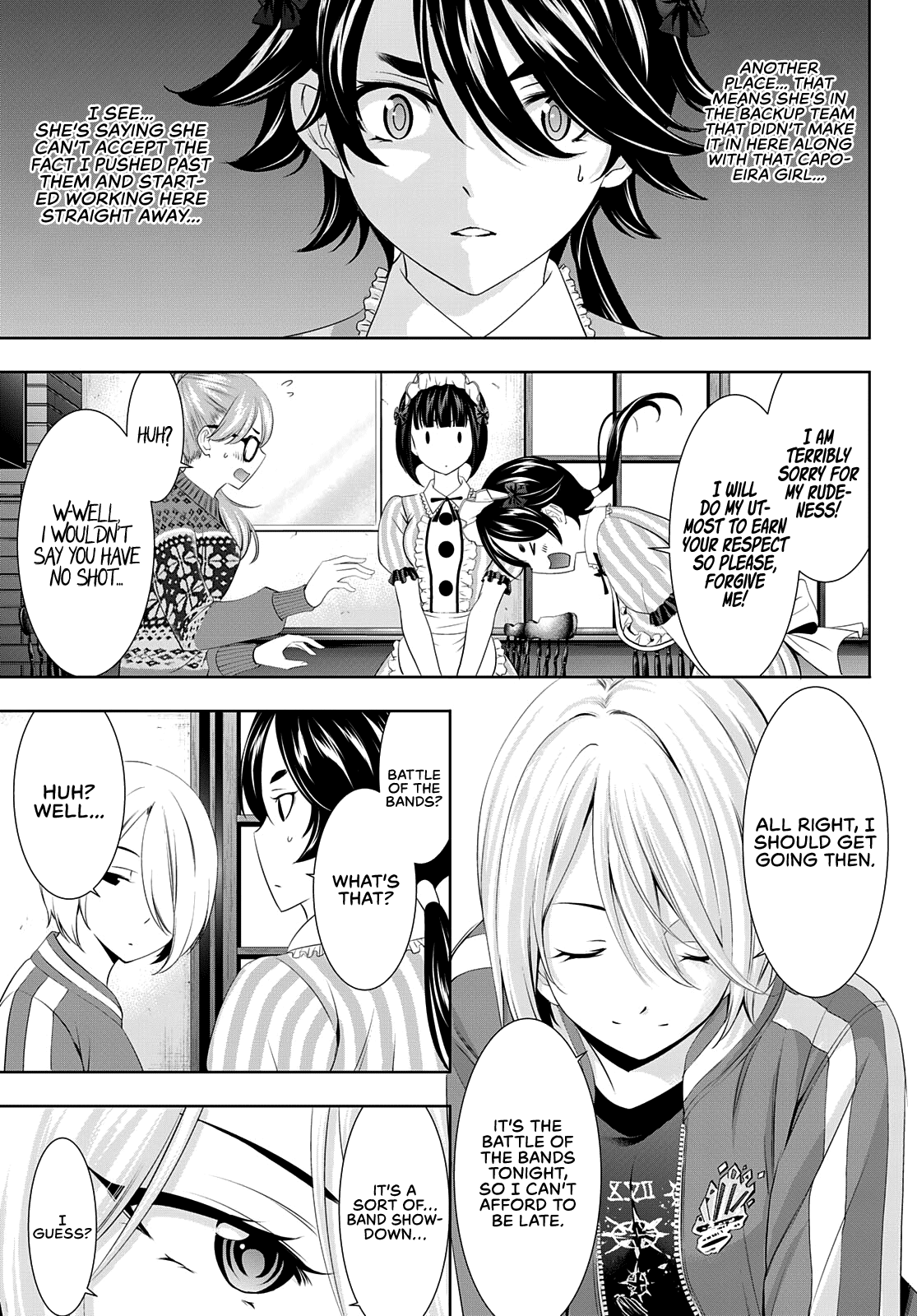 Goddess Café Terrace - Chapter 90: A New Lineup