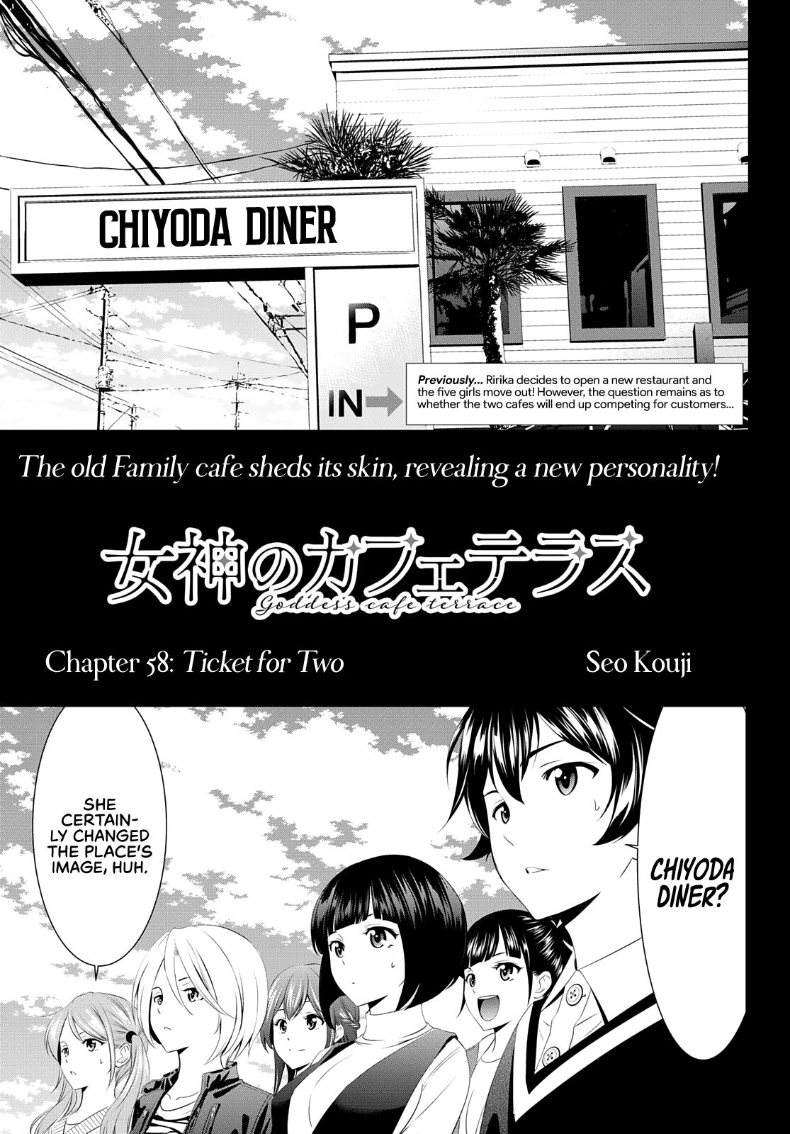 Goddess Café Terrace - Chapter 58