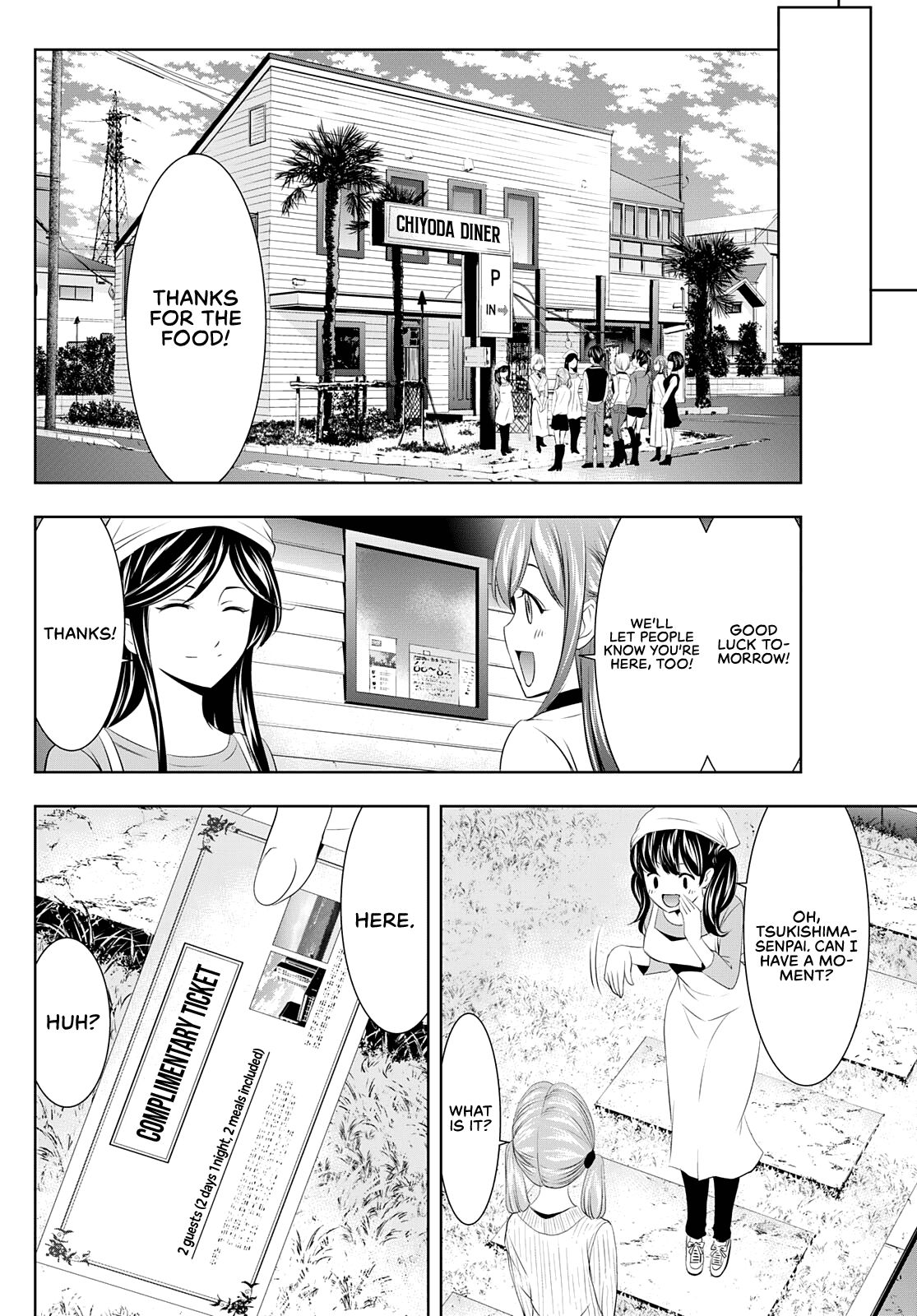 Goddess Café Terrace - Chapter 58