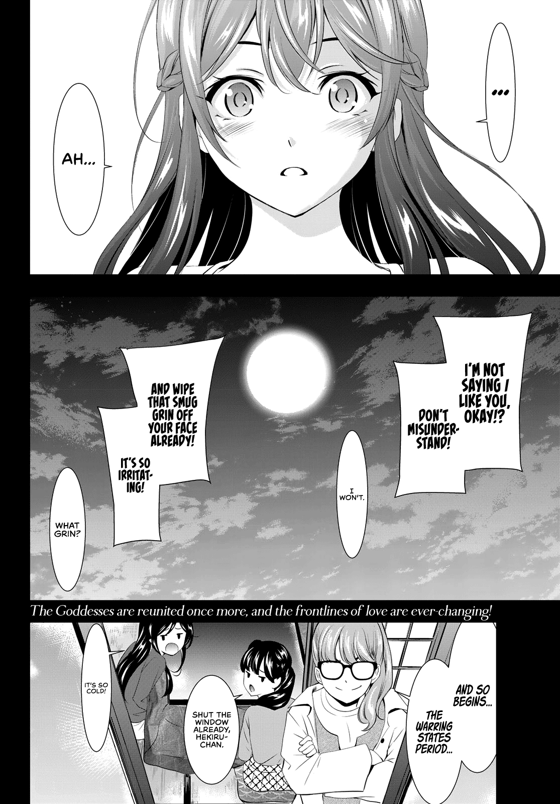 Goddess Café Terrace - Chapter 101: First Girls’ Talk In A While