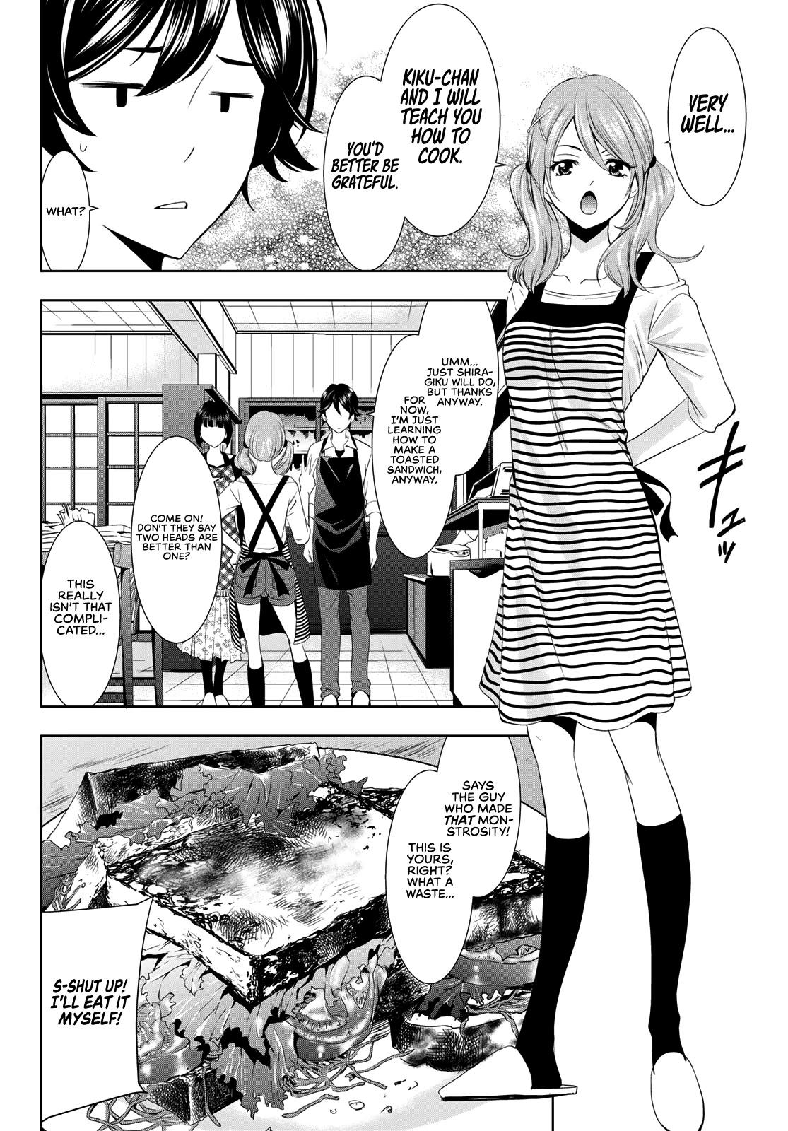 Goddess Café Terrace - Chapter 15: The Sandwich War!