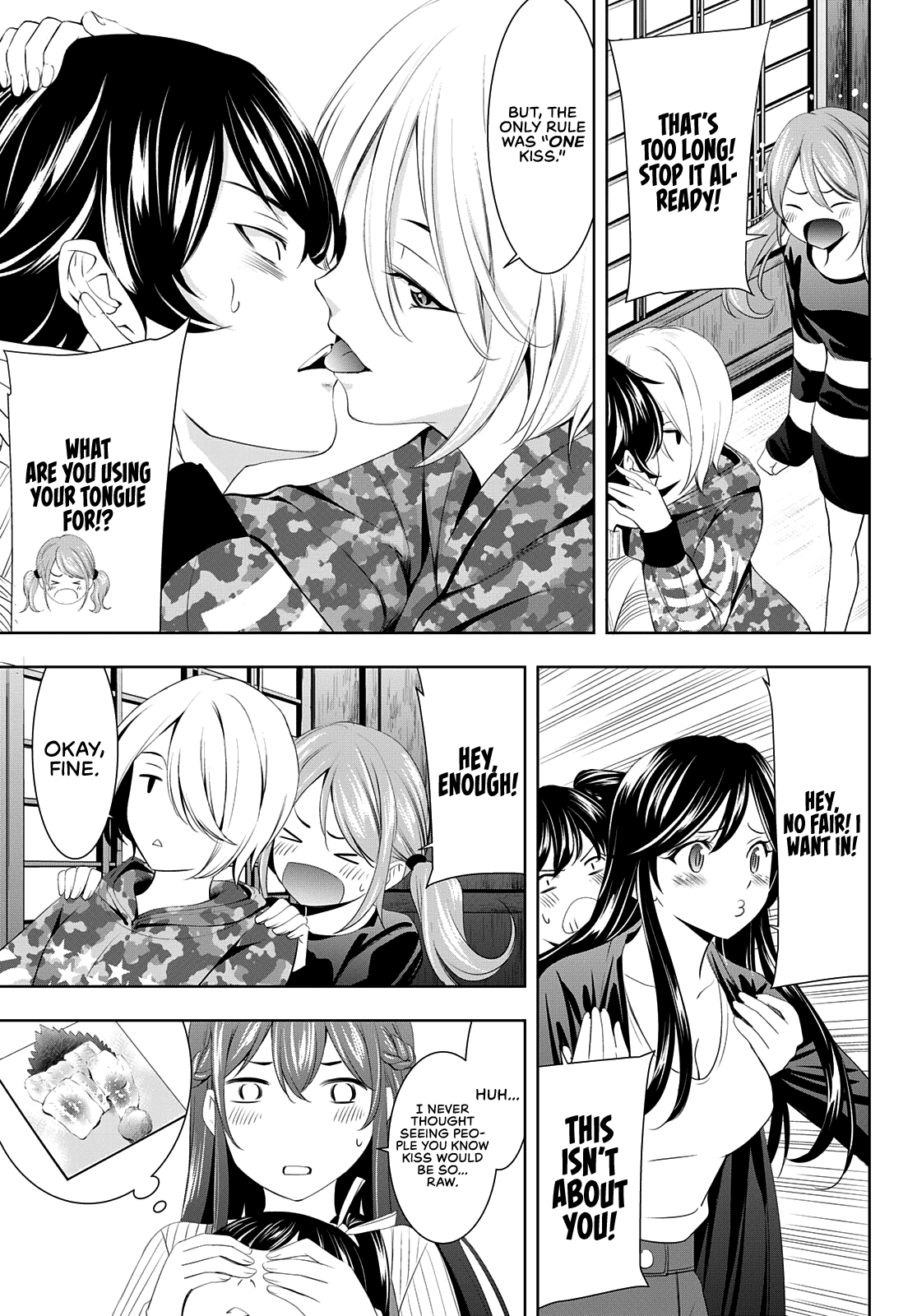 Goddess Café Terrace - Chapter 80: An Ideal Situation