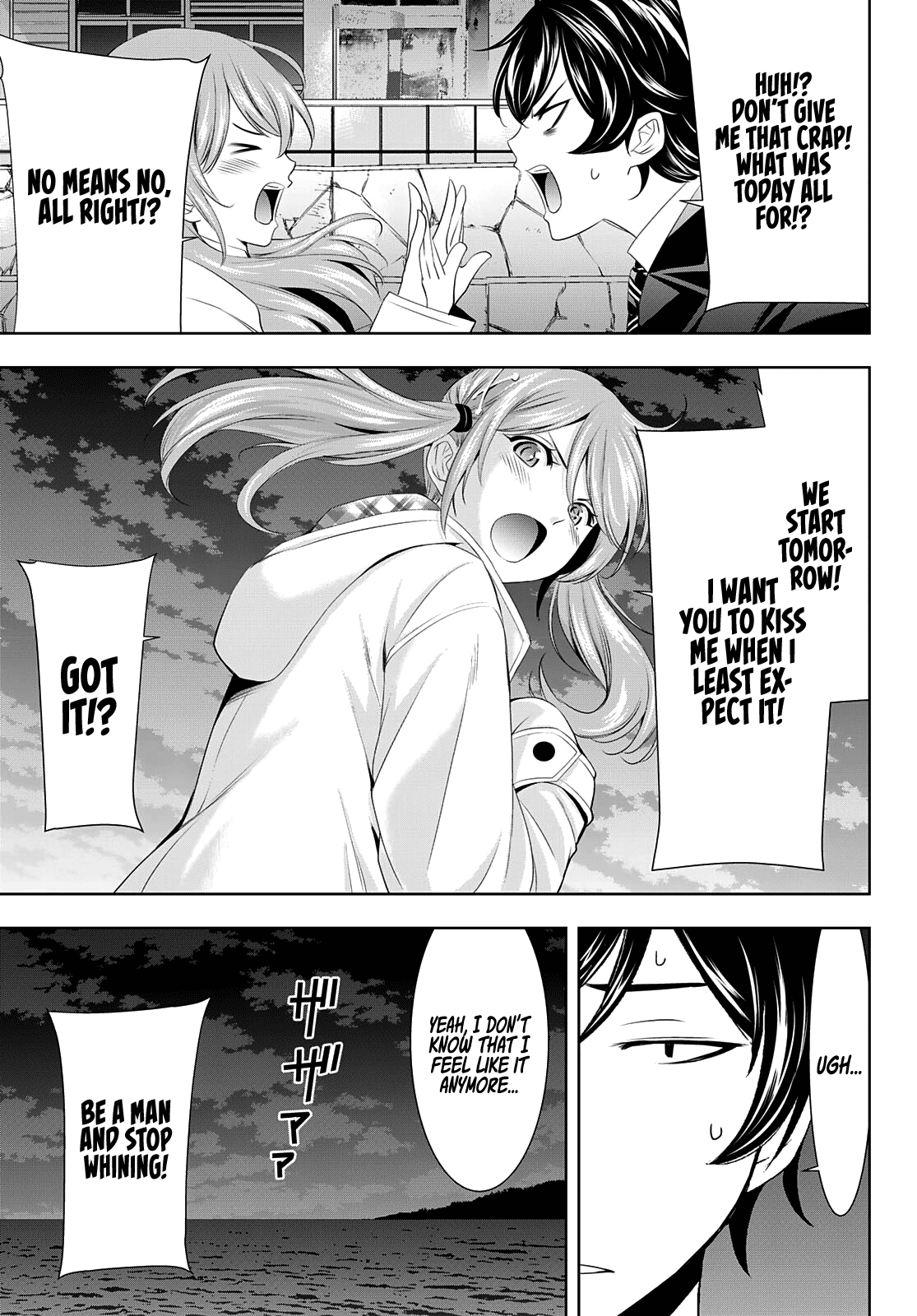 Goddess Café Terrace - Chapter 80: An Ideal Situation