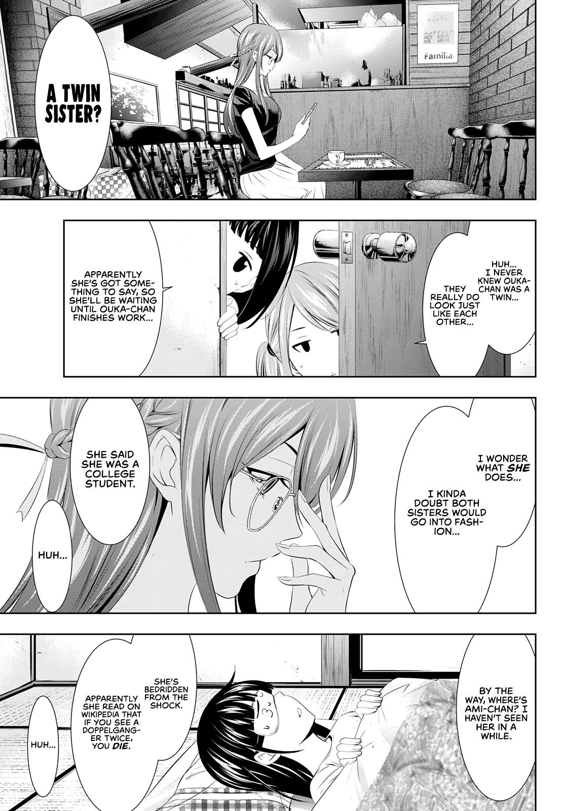 Goddess Café Terrace - Chapter 31: An Unexpected Attack