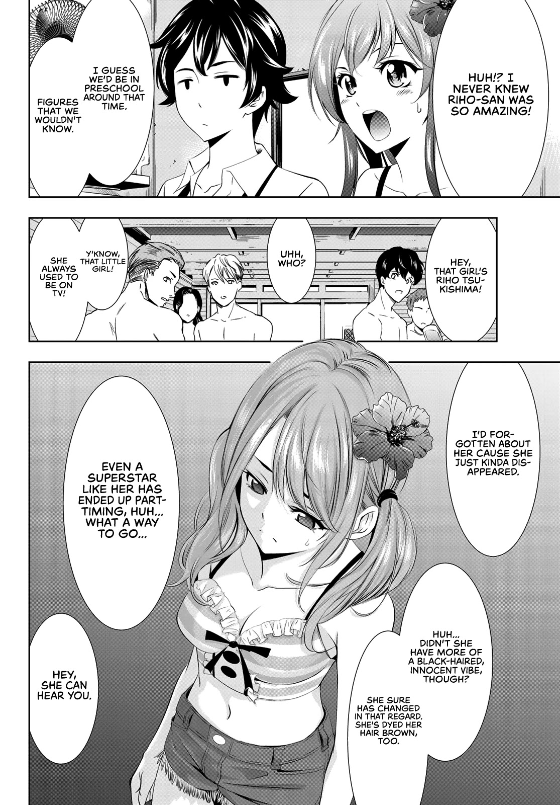 Goddess Café Terrace - Chapter 25: Riho And Her Past