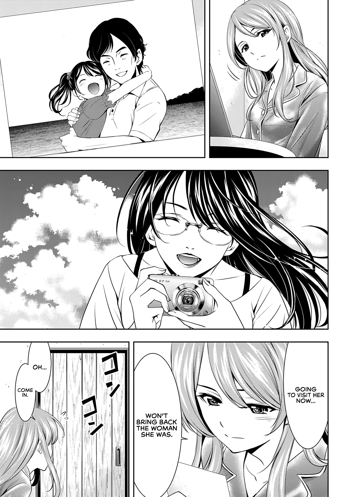 Goddess Café Terrace - Chapter 72: Riho's Decision