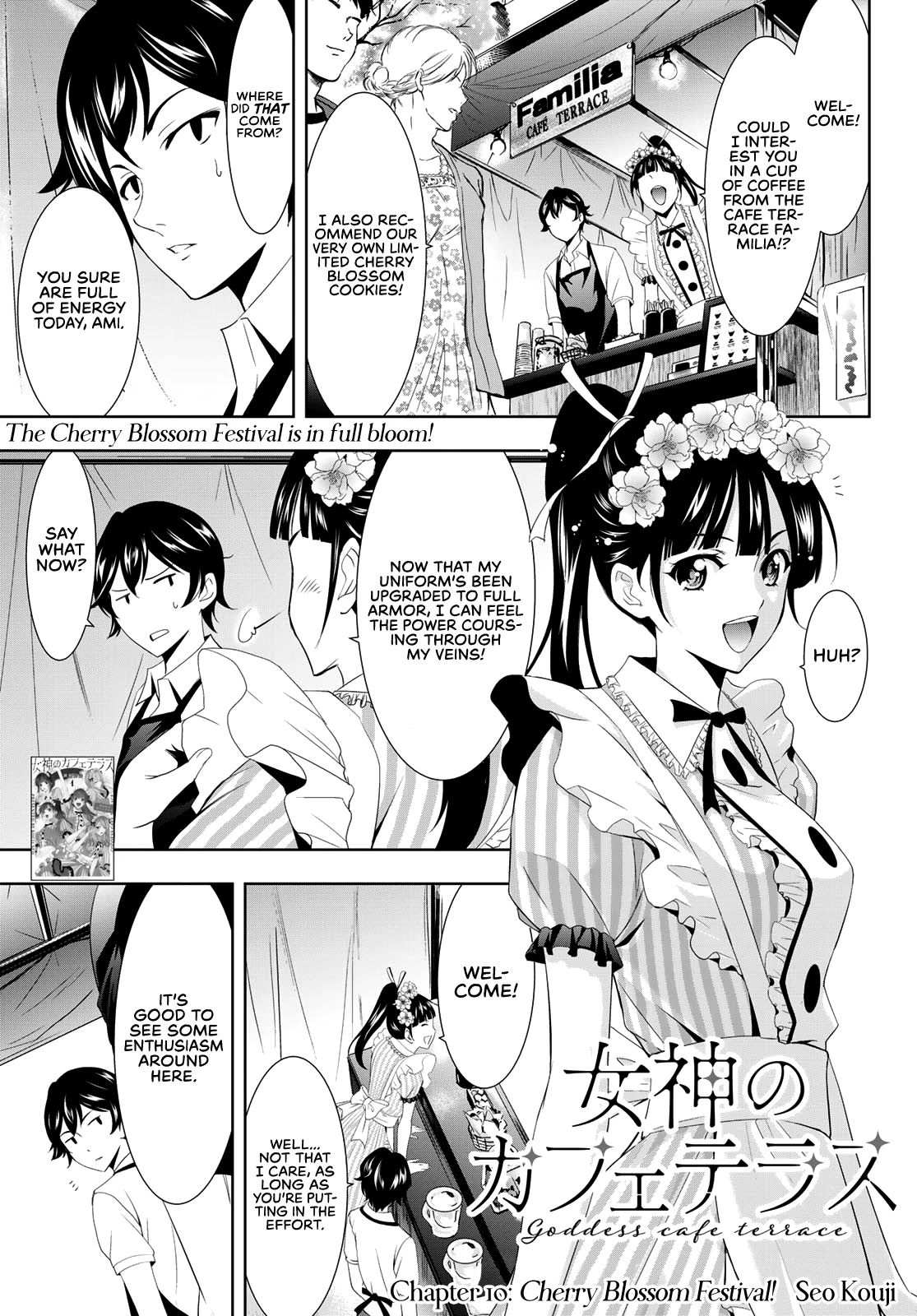 Goddess Café Terrace - Chapter 10: Cherry Blossom Festival!