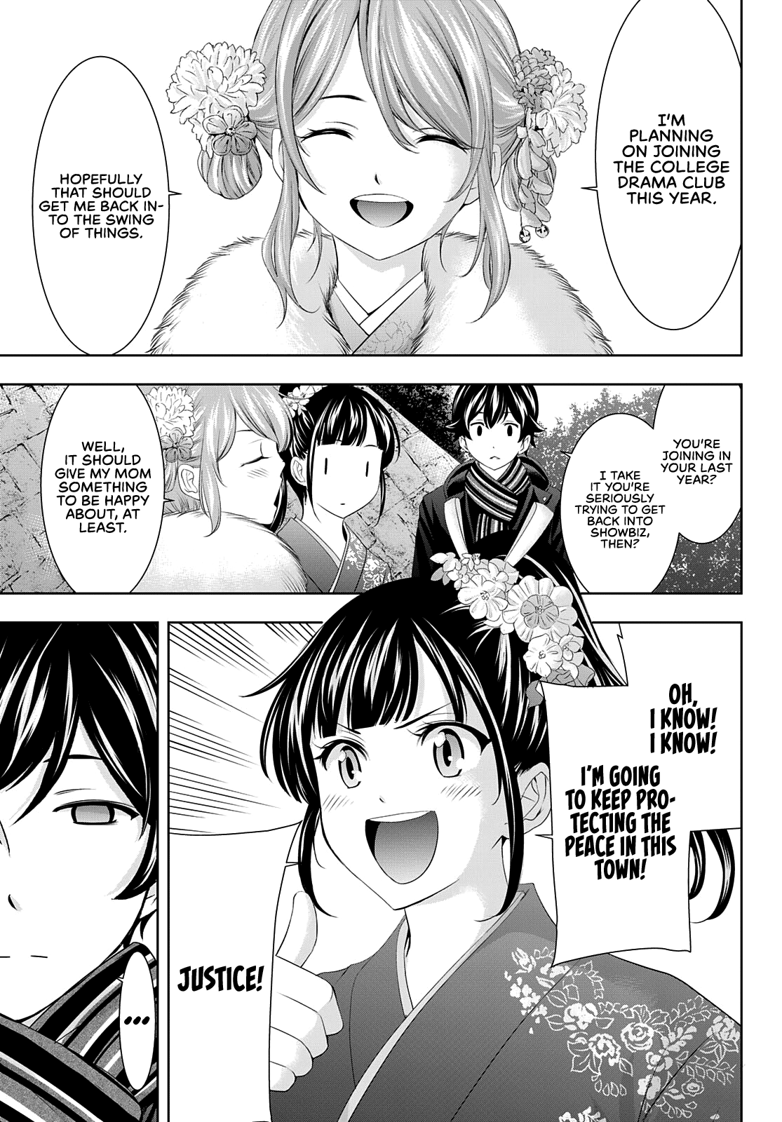 Goddess Café Terrace - Chapter 84: First Shrine Visit Of The Year!