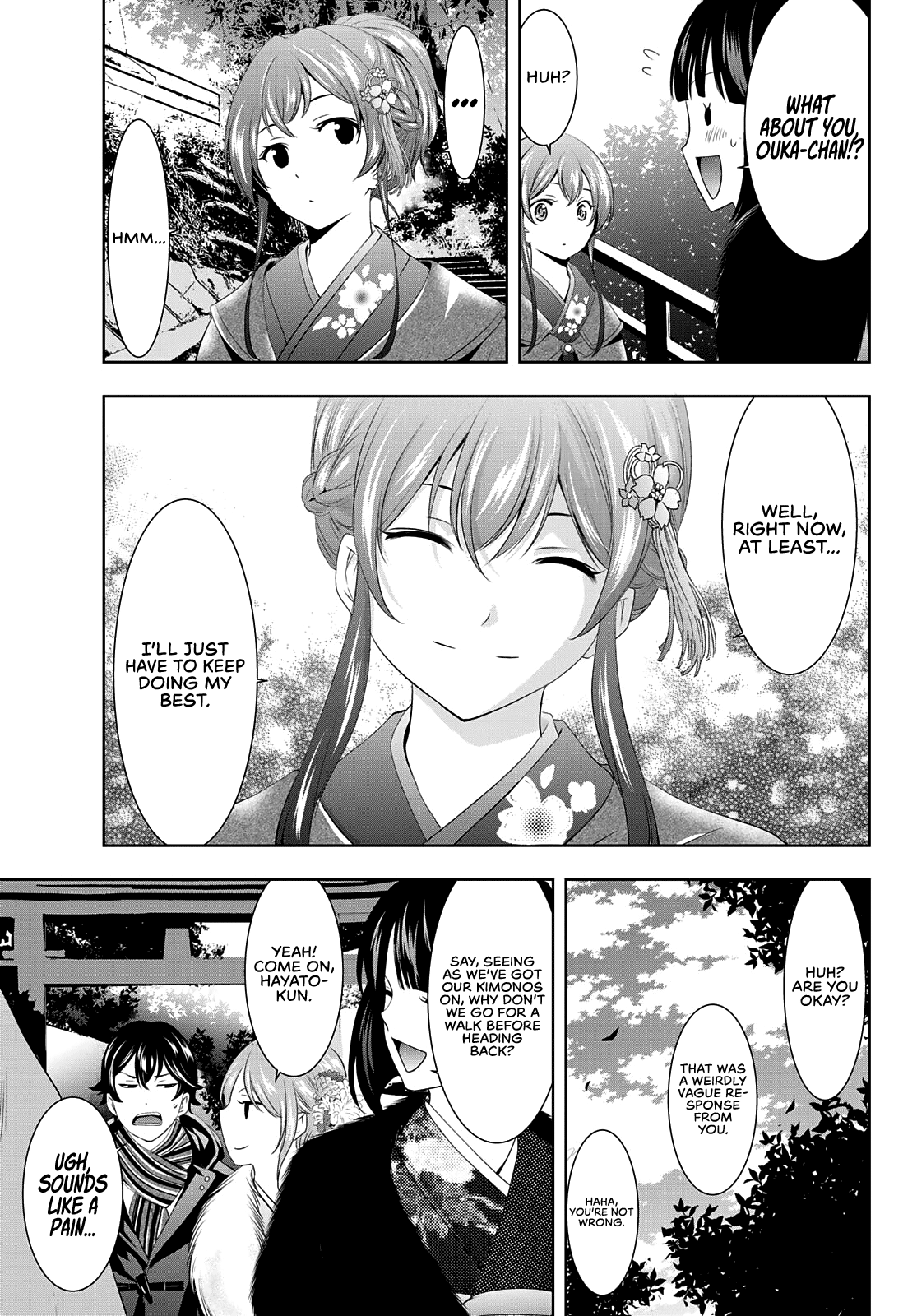 Goddess Café Terrace - Chapter 84: First Shrine Visit Of The Year!