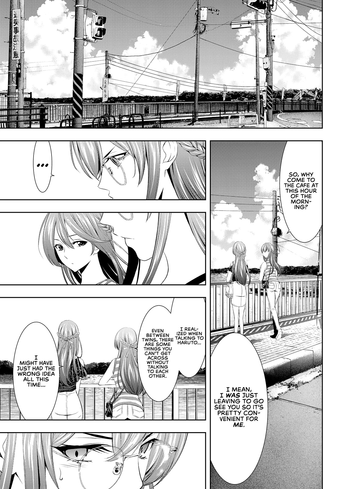 Goddess Café Terrace - Chapter 33: Ouka And Kikka