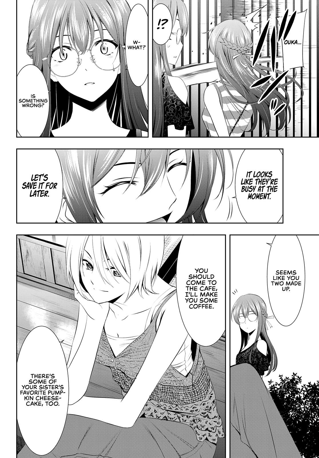 Goddess Café Terrace - Chapter 33: Ouka And Kikka