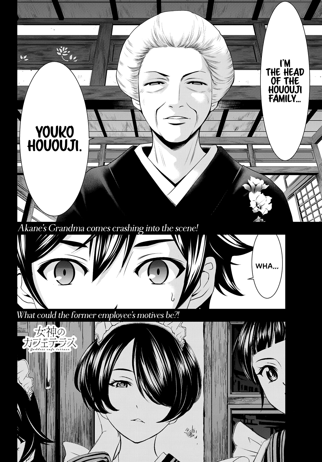 Goddess Café Terrace - Chapter 68: I'm Not Joking