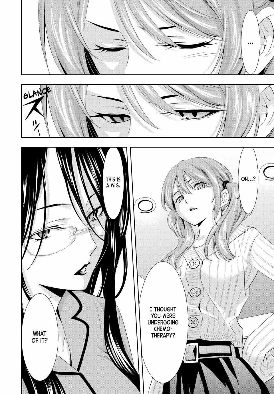 Goddess Café Terrace - Chapter 120