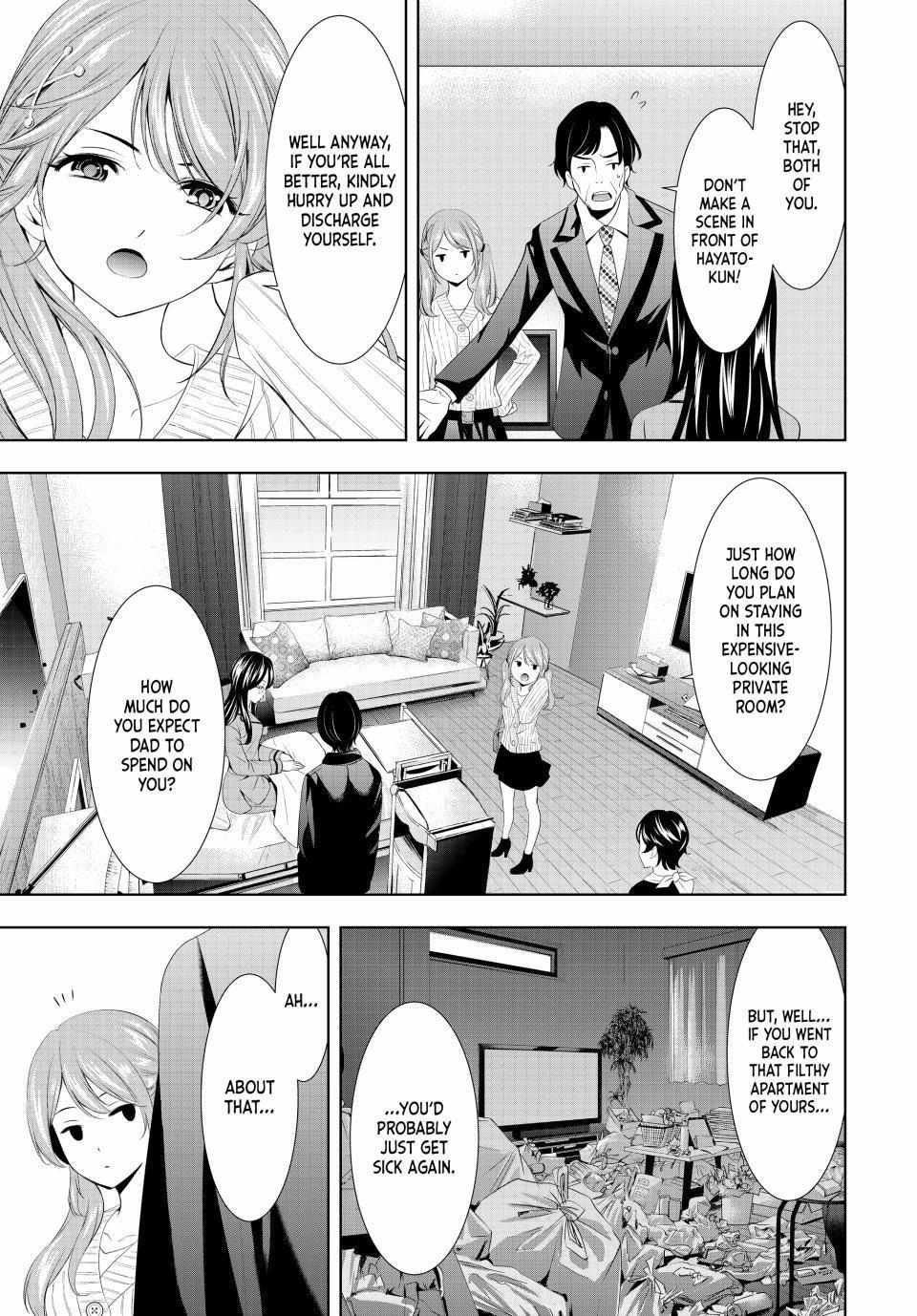 Goddess Café Terrace - Chapter 120