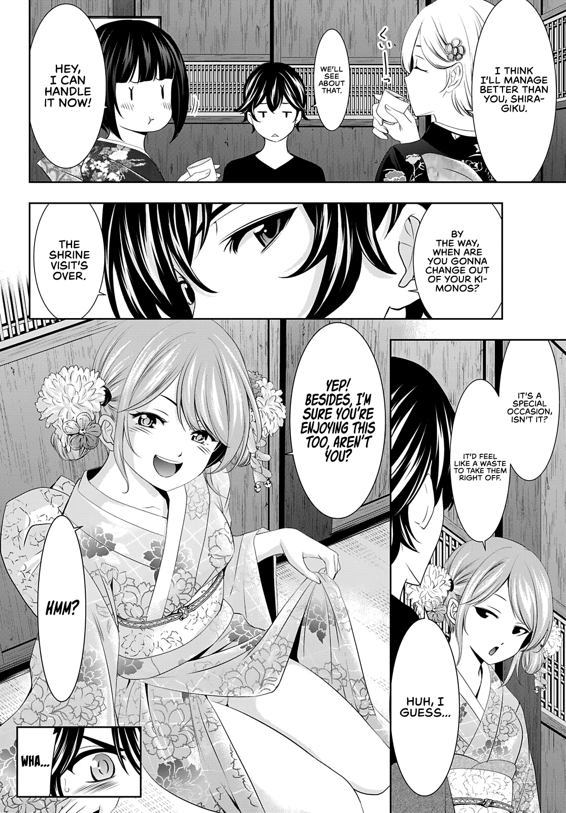 Goddess Café Terrace - Chapter 85: First Drink Of The Year