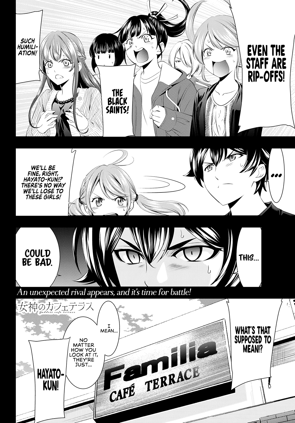 Goddess Café Terrace - Chapter 49: A Bolt Out Of The Blue