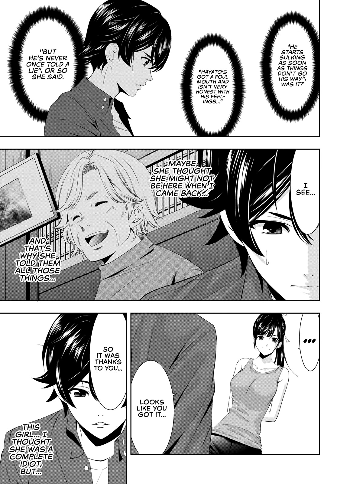 Goddess Café Terrace - Chapter 6