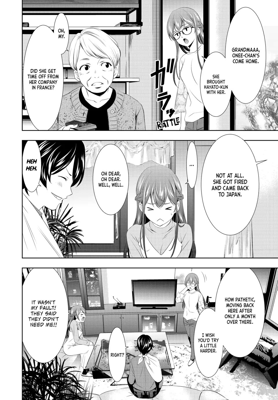 Goddess Café Terrace - Chapter 118