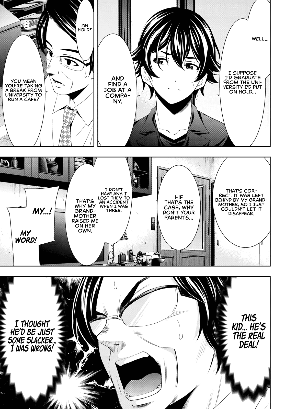 Goddess Café Terrace - Chapter 48: Father And Manager