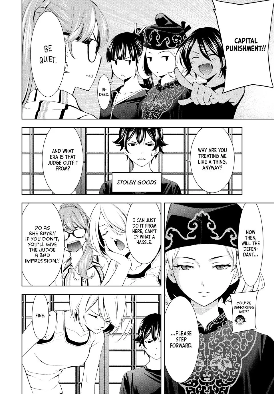 Goddess Café Terrace - Chapter 165