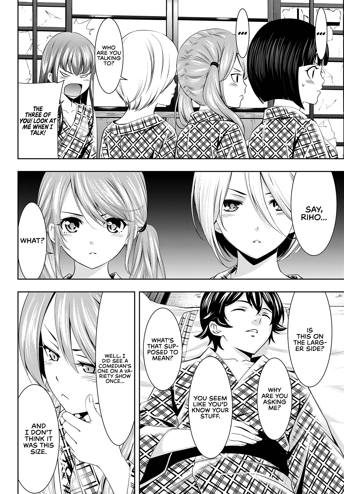 Goddess Café Terrace - Chapter 65: The End Of A Trip