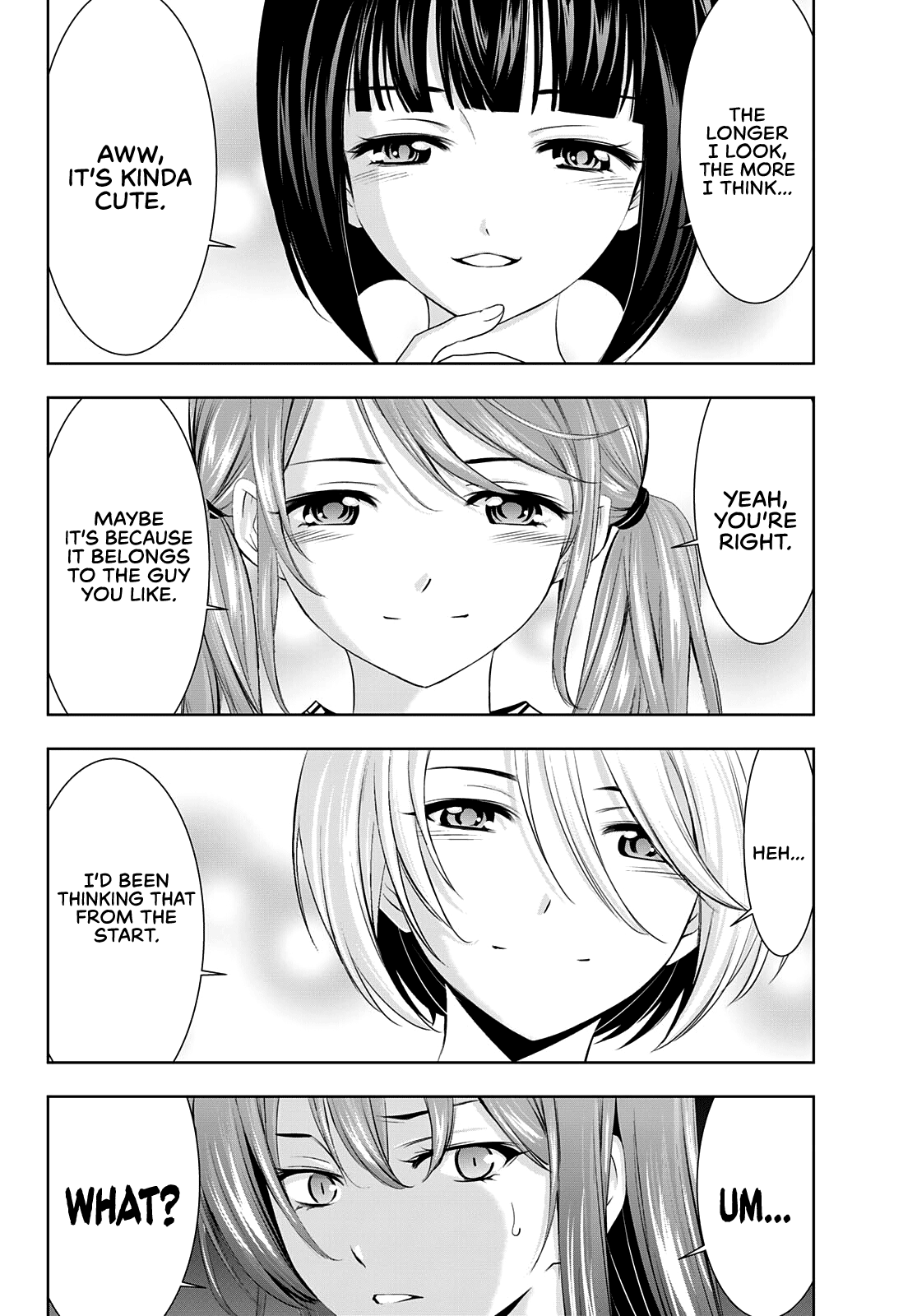 Goddess Café Terrace - Chapter 65: The End Of A Trip