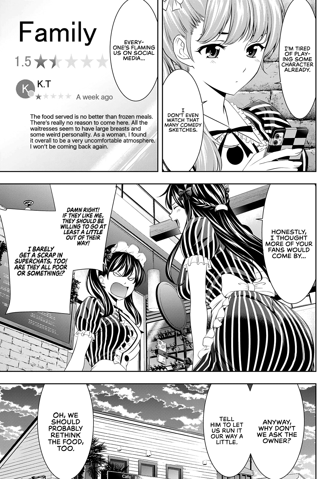 Goddess Café Terrace - Chapter 53: Riho And Ririka