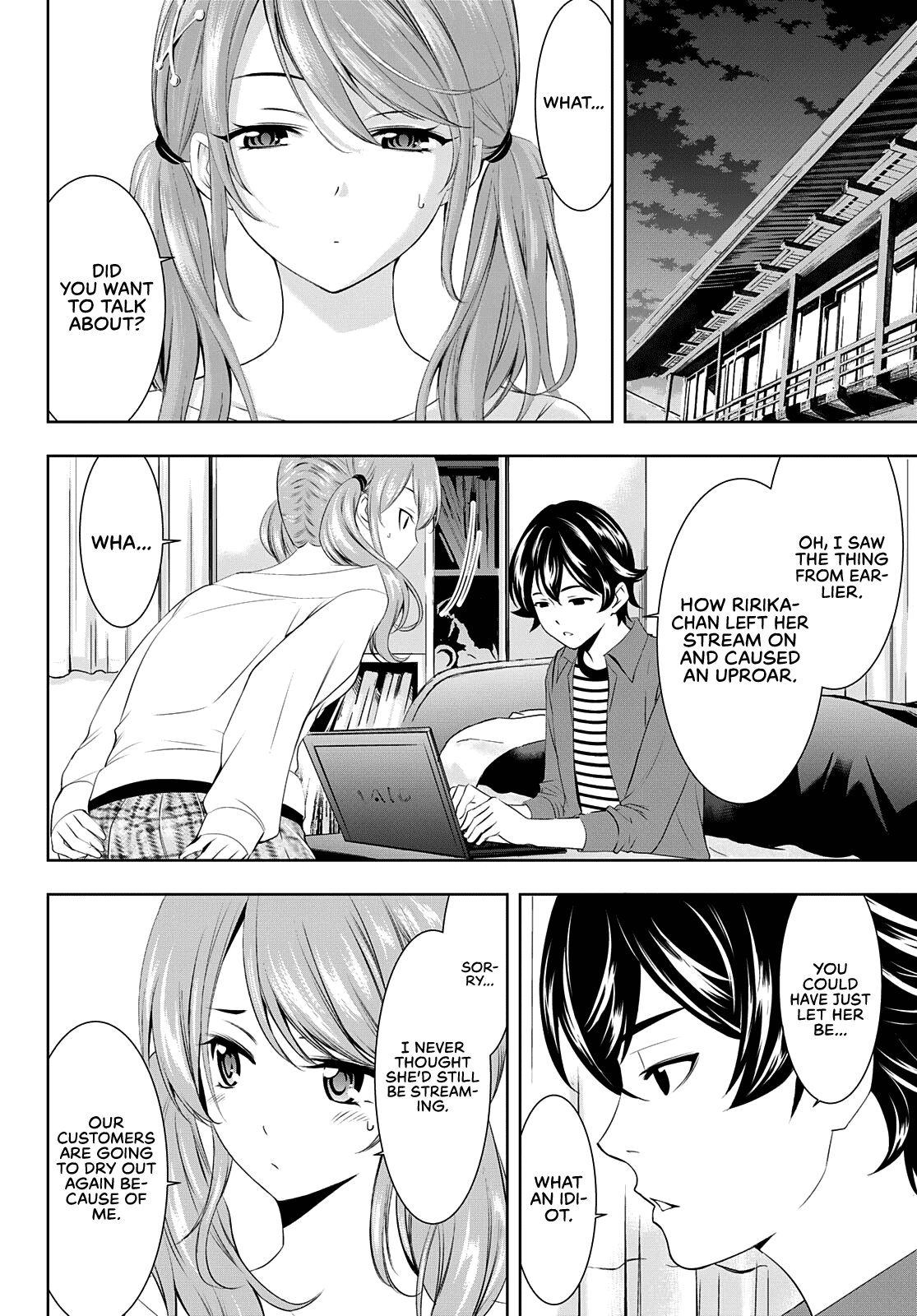 Goddess Café Terrace - Chapter 53: Riho And Ririka