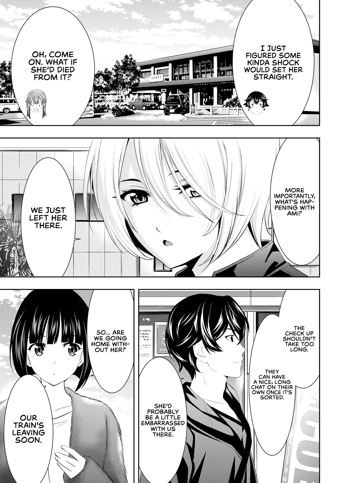 Goddess Café Terrace - Chapter 62: The End Of A Bad Dream