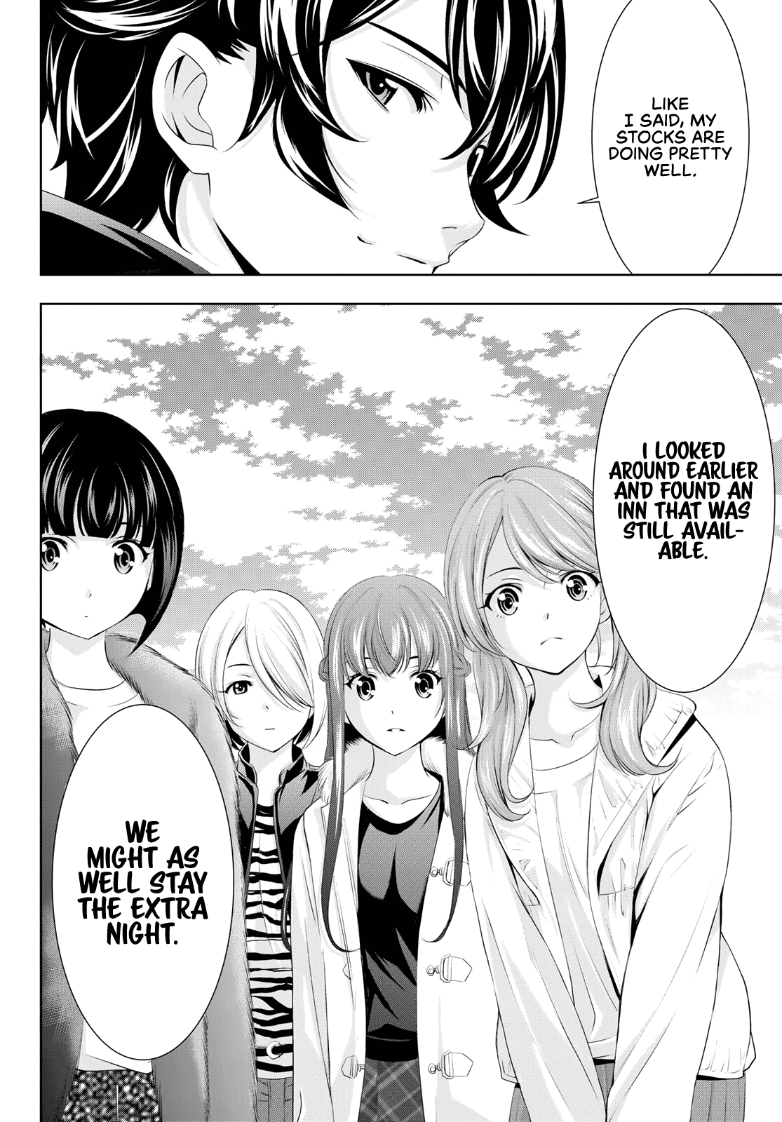 Goddess Café Terrace - Chapter 62: The End Of A Bad Dream