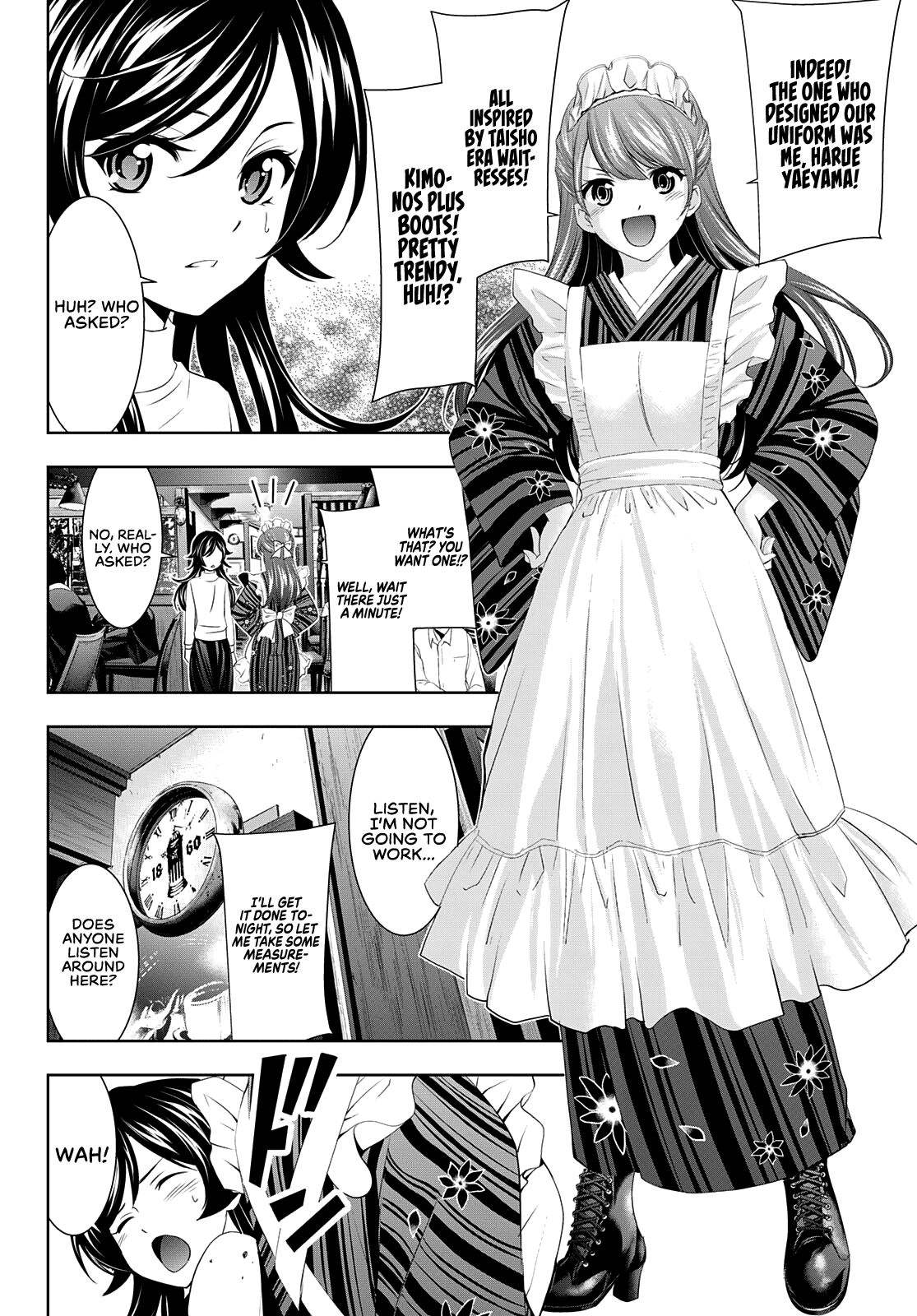 Goddess Café Terrace - Chapter 74: Familia, 1961