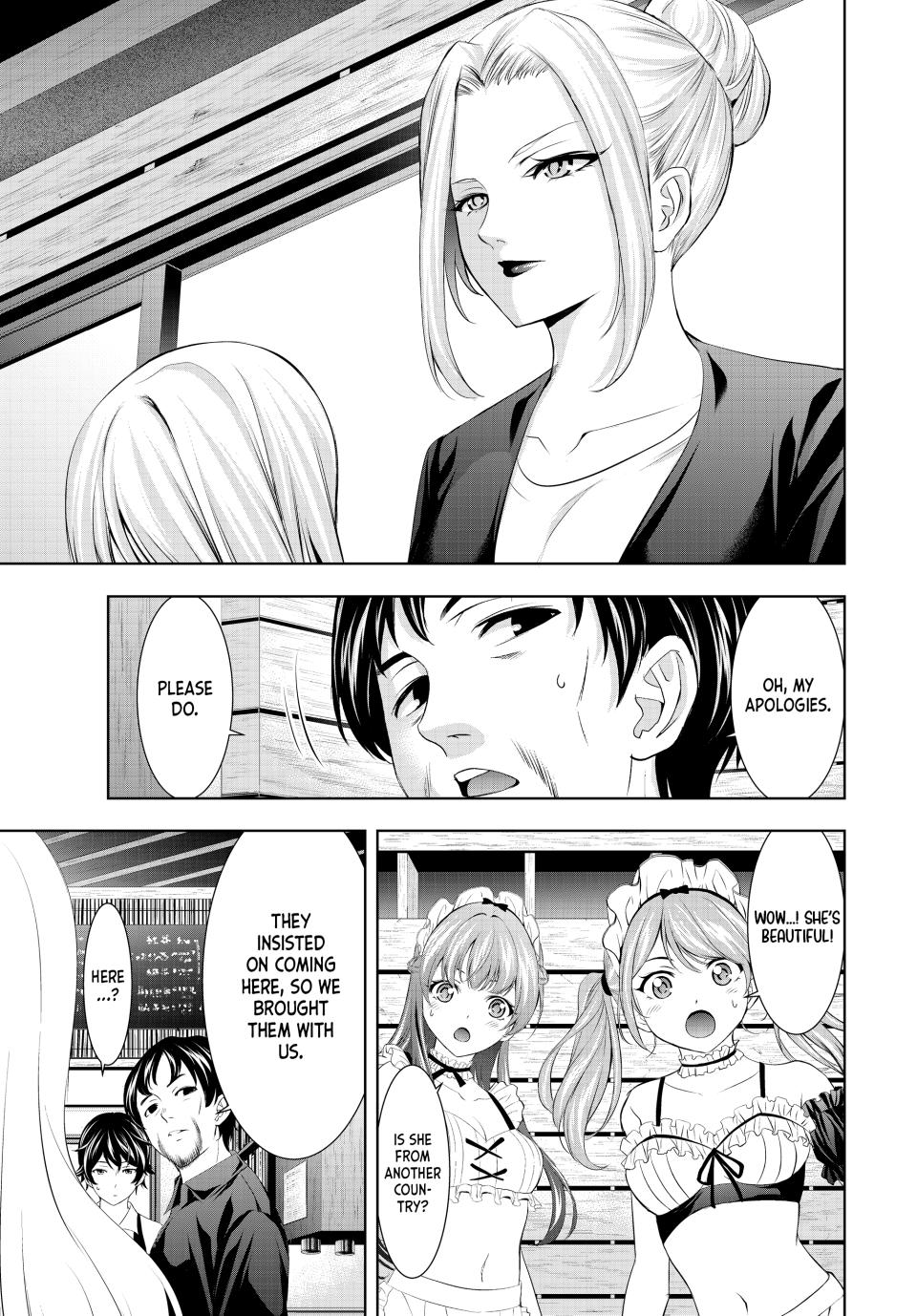 Goddess Café Terrace - Chapter 135