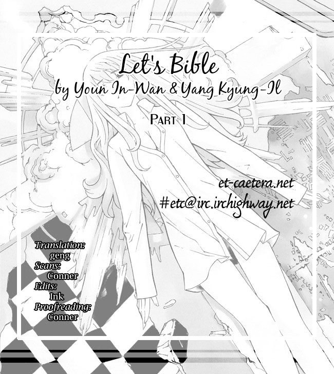 Let's Bible - Chapter 0.1