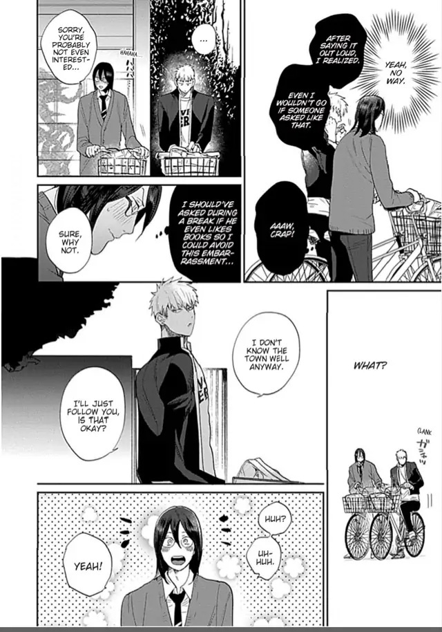 Muchina Kimi To Shitaikoto - Chapter 1