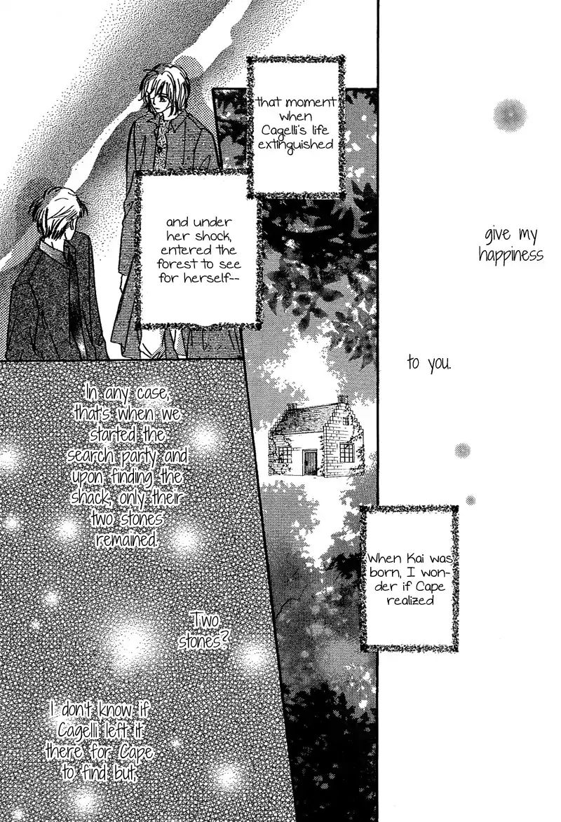 Kin Gin Kokoro - Chapter 8 [End]