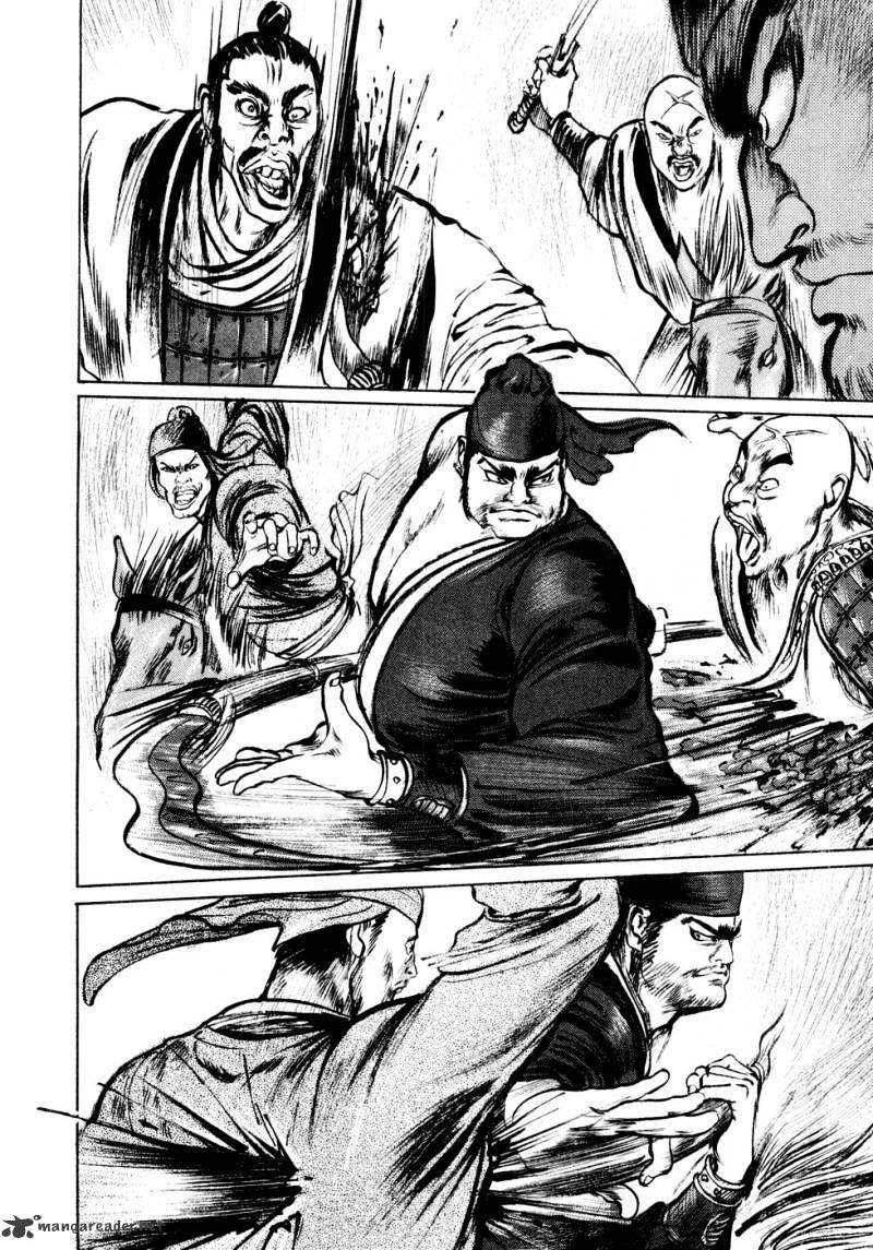 Souten Kouro - Chapter 32 : The Man Who Hunts Heads