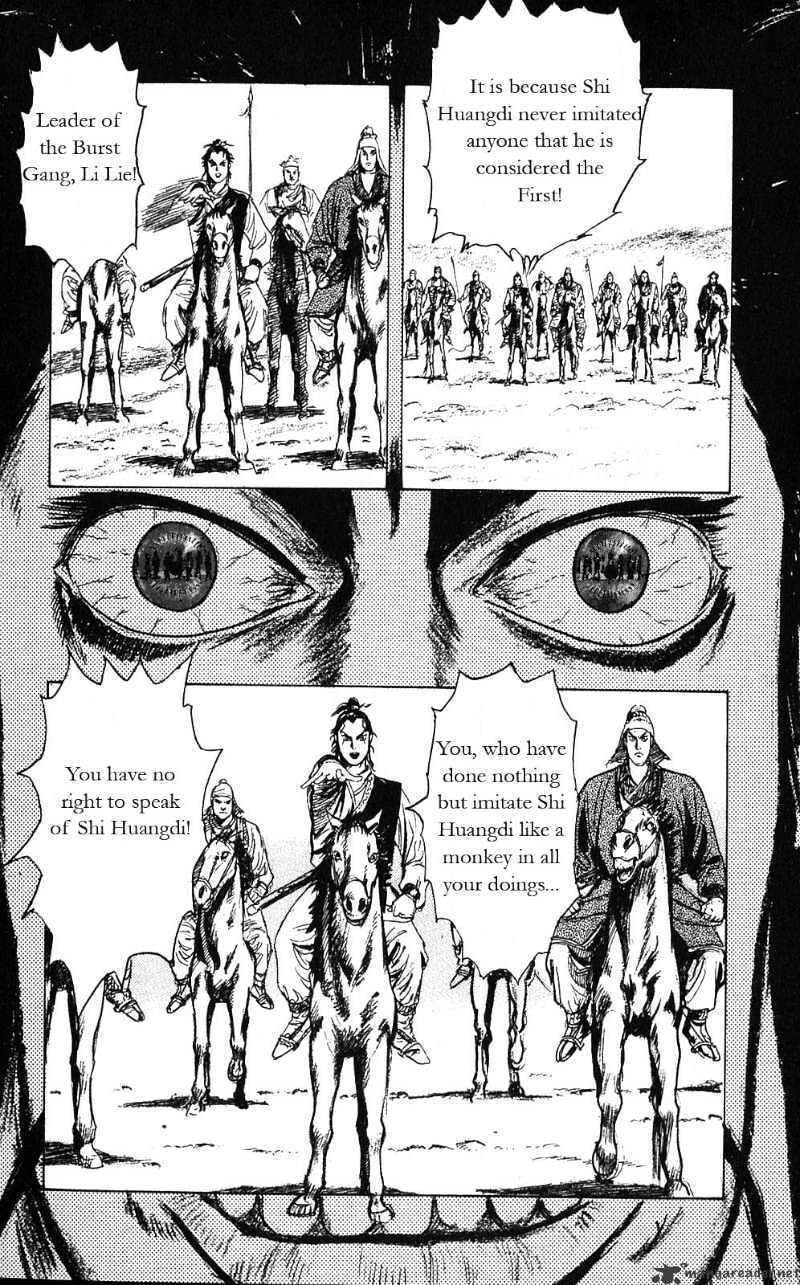 Souten Kouro - Chapter 6 : Horseback Dialogue