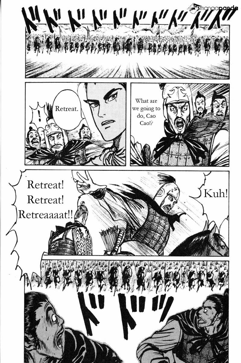 Souten Kouro - Chapter 44 : Cavalries Have Retreat Paths