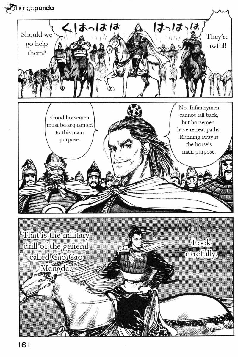 Souten Kouro - Chapter 44 : Cavalries Have Retreat Paths