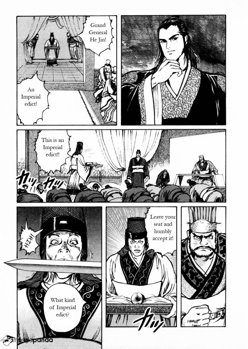 Souten Kouro - Chapter 51 : The Emperor's Death