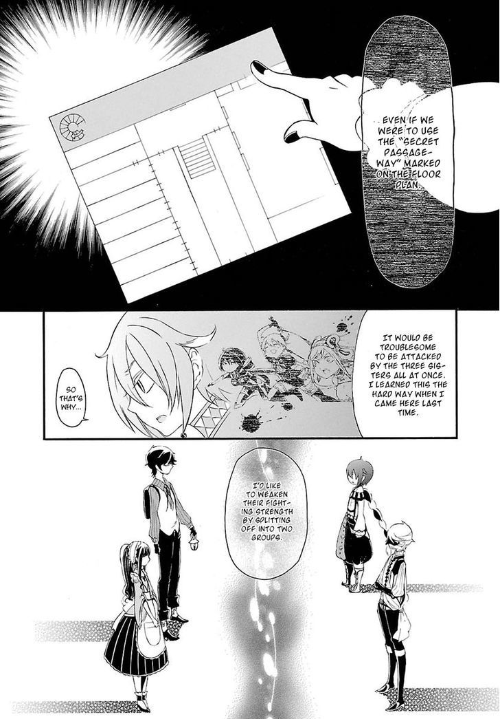 Goumontou Wa Nemuranai - Doukeshi No Shou - Chapter 3