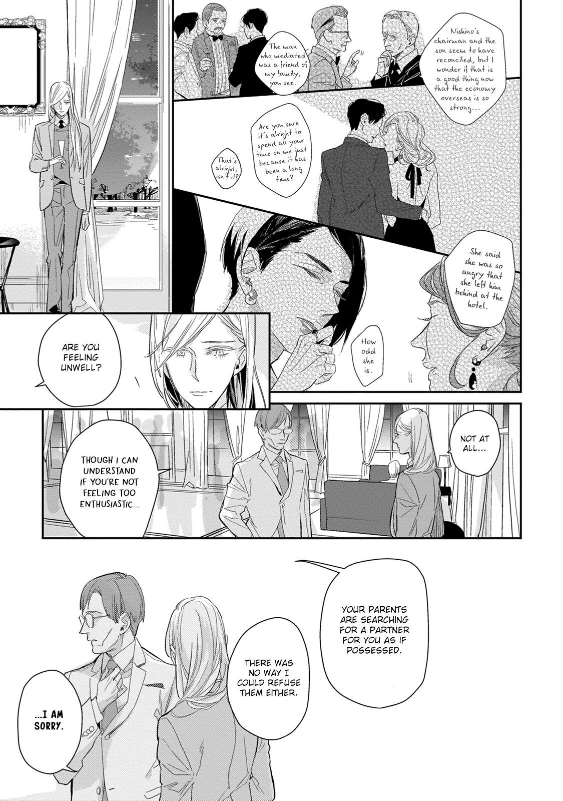 Shiawase Ni Michita Yoru No Niwa - Chapter 1